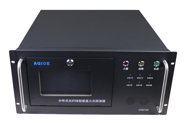 at8410x副本600.jpg