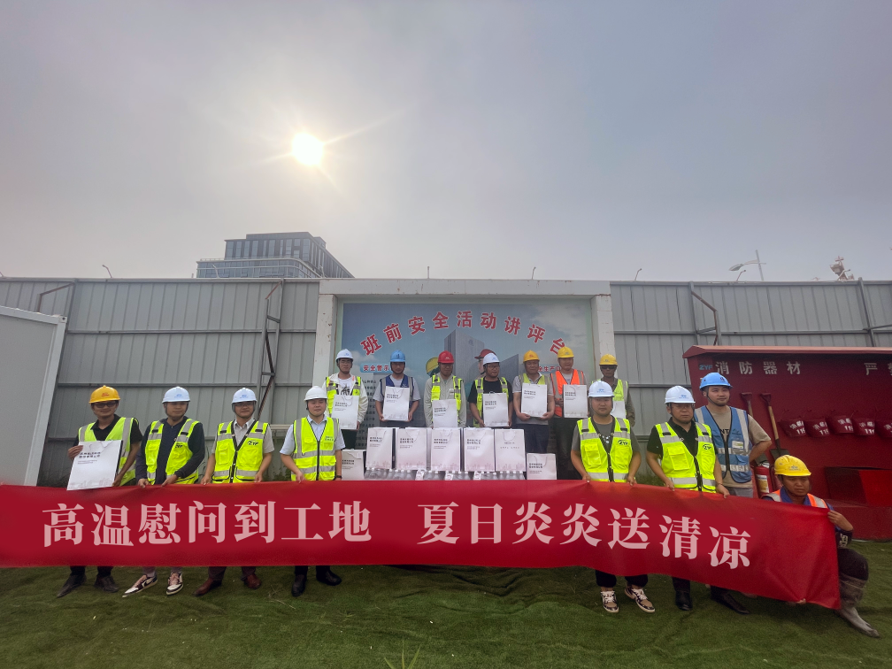 盛夏送清涼，光格總部大樓建設(shè)馬不停蹄！